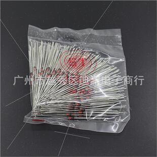 Zener Regulator 1N4736A Bulk 6.8V Inline Glass