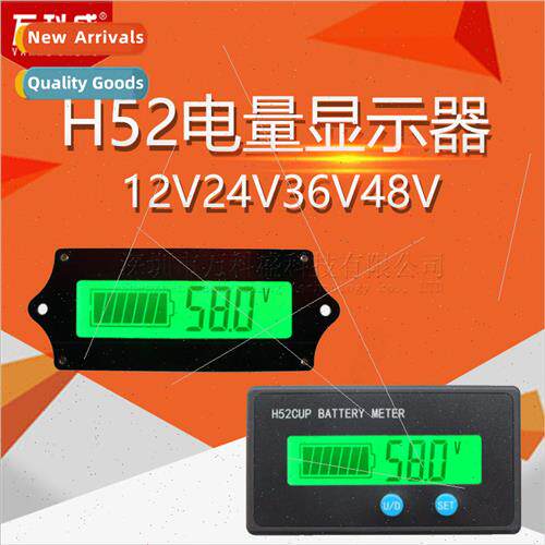 H52 Lead-acid battery lhium battery power indicator remainin