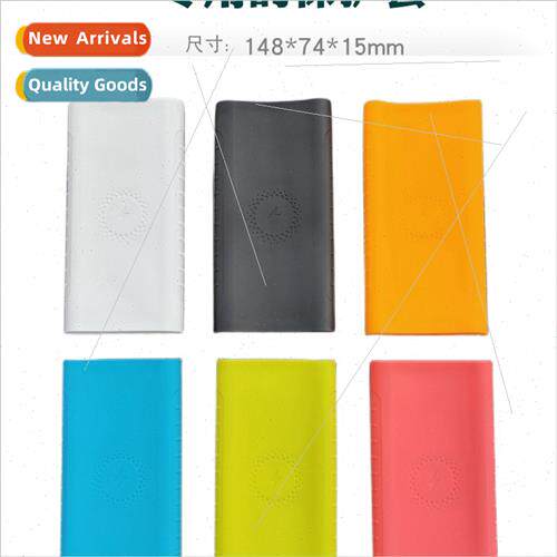 mi Charging Power Protective Case 22.5W PB100DZM Mobile Powe