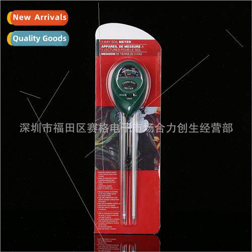 Three-in-one soil tester light detector soil acid meter PH m