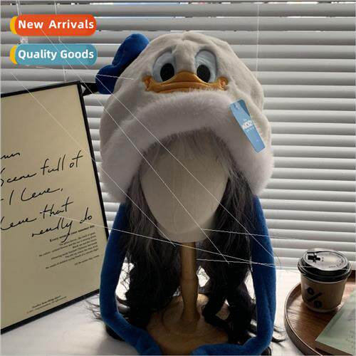 Genuine di fluffy Mickey Donald Duck cartoon cute padded war