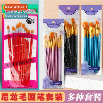 Nylon Brushes Red Rod Blue Rod Black Rod Gouache Watercolor