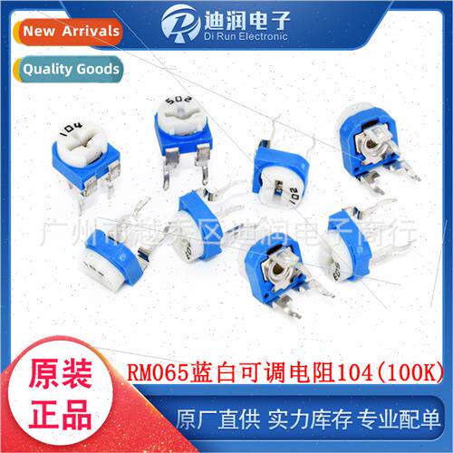 Blue & Whe Adjustable Resistor Potentiometer 104 100K RM065