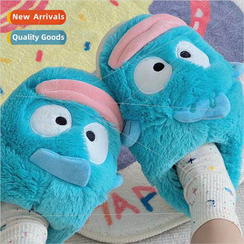 Ugly fish cotton slippers 2023 new women winter padded thick