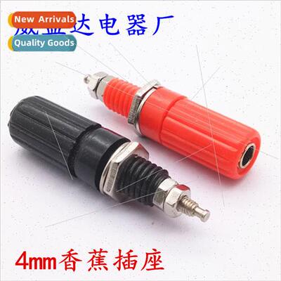 4MM Banana Plug Holder Amplifier Speaker Power Banana Head S