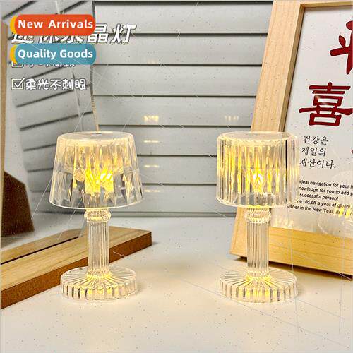 Mini crystal lamp creative night light dormory bedroom bedsi