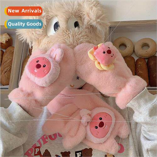 Pink cartoon small beaver gloves neckerchief fall winter war