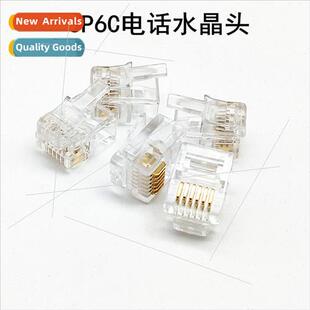 6-pole telephone crystal head RJ11 6-pole crystal head 6P6C