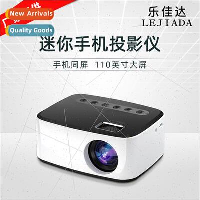 New T20 mini wireless mobile phone projector home portable l