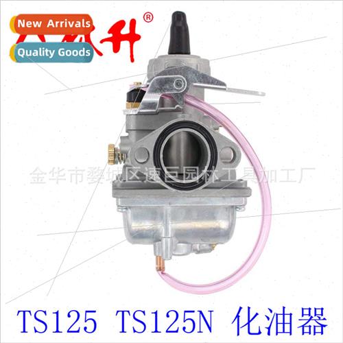 DS100 DS125 TS100 TS125 TS125N TC125 various carburetor size