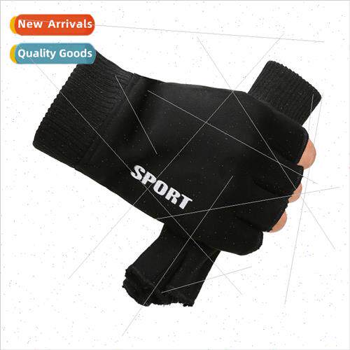 Suede half-finger gloves men winter days warm open finger ha