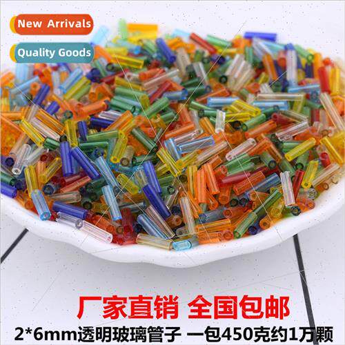 2*6mm tube rice beads diy weaving bracelet necklace loose be