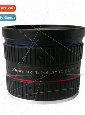 C interface 1 inch 50mm F1.4 lens infrared IR10MP road monor