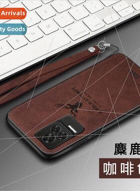 适用vivo y97 phone case y76 deer head y71t cloth y55s sticke