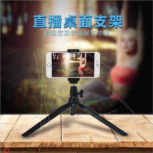 ve anchor cell phone clip holder selfie stick photography br