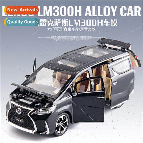 1:24 Lexus LM300H alloy car imation real car ornaments boy g