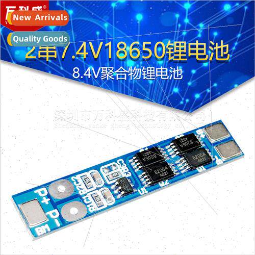 2 series 7.4V18650 lhium batteries 8.4V lhium polymer batter