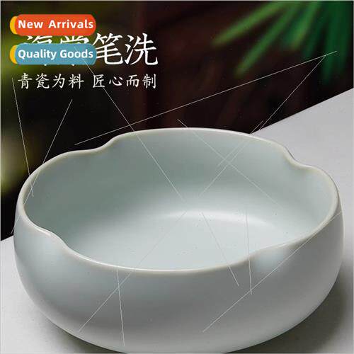 Begonia pen wash calligraphy ceramic Ru kiln multi-functiona