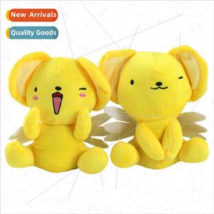 Card Magic Girls Sakura Change Korubelos Hundred Koko