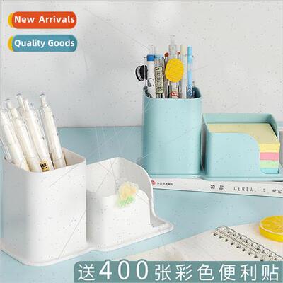 Creative pen container large-capacy plastic pen container mu