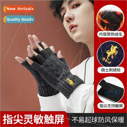 Winter knted gloves mens outdoor riding padded warm embroide