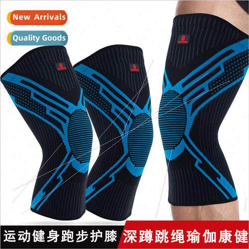 Summer sports knee pads jump rope wh extended nylon thin sec