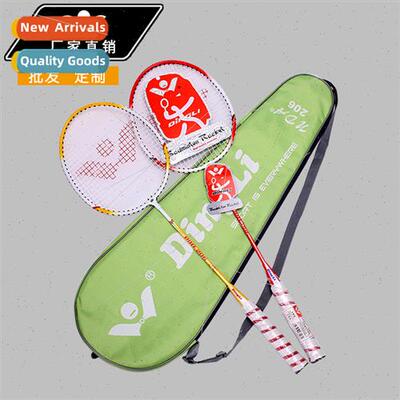 Top Power Adult Training Competion Amateur Junior High Grade