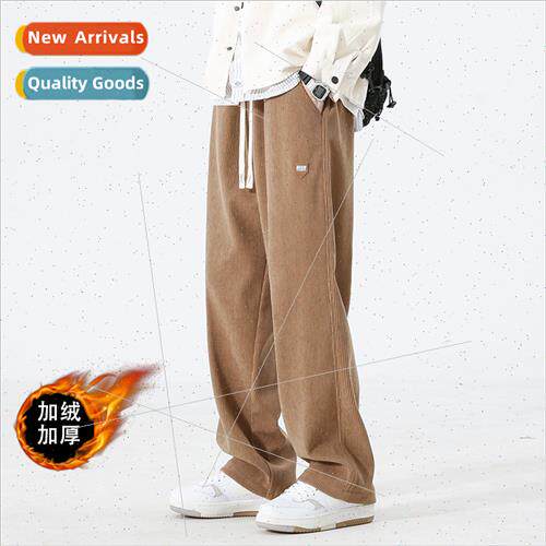 Draped sense corduroy casual pants men fall winter new senio