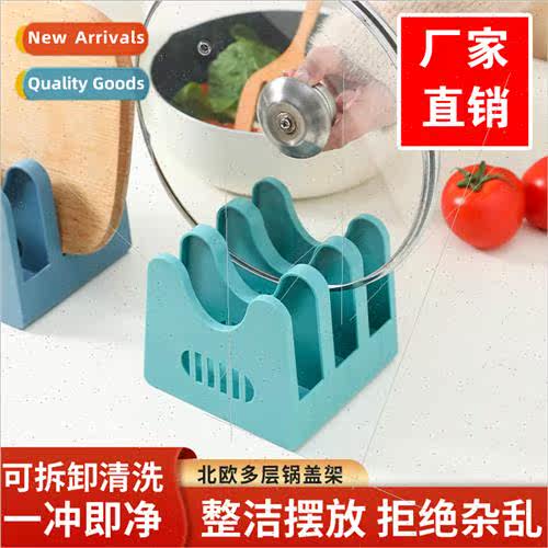 New kchen spatula rack spoon mat chopsticks chopsticks shelf