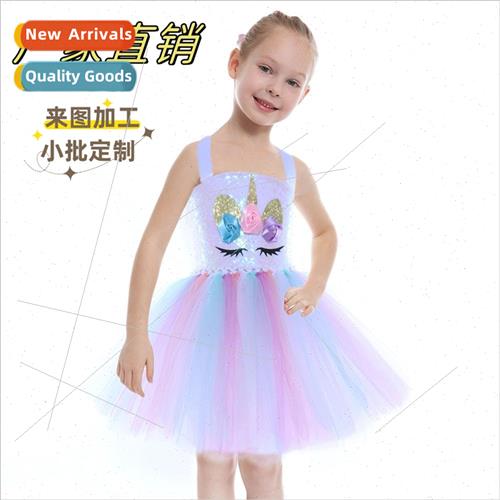 Childrens Girls Puffy Dress Childrens Unicorn Sequined Mesh