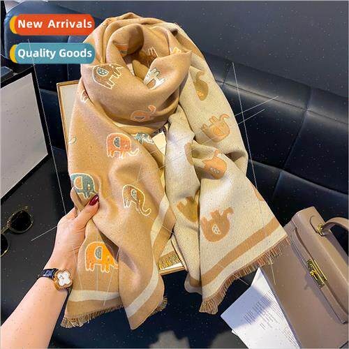 Winter new wild cartoon elephant paragraph imation cashmere