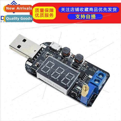 Wh Current USB Adjustable Step-Up Step-Down Power Supply Reg