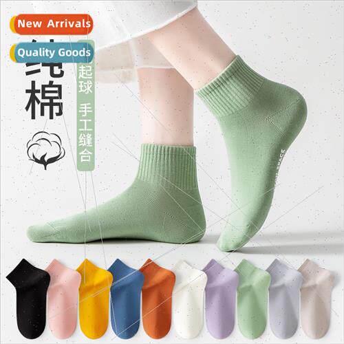 Boat socks short socks cotton women spring fall do not drop