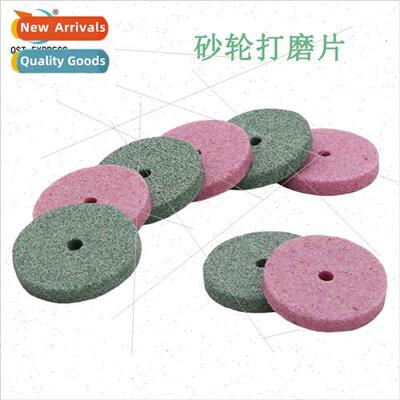 Small grinding wheels grinding discs mini grinder accessorie