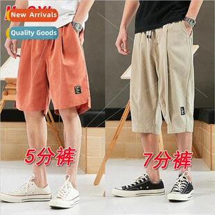 thin casual pants Shorts seven summer loose men