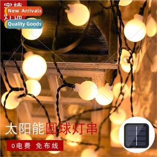 Ball ghts String Solar Orb Whe Frosted Chr Small