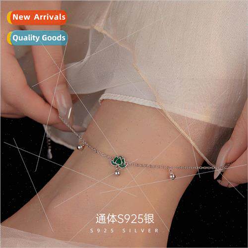 S925 silver step by step lotus silver beads anklet female re