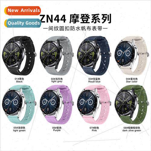 适用Huawei nylon strap leisure waterprocanvas nylon braided