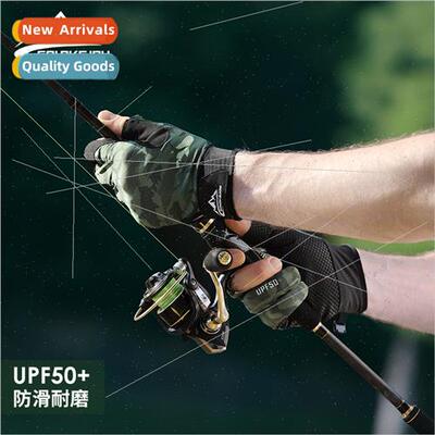 Outdoor fishing gloves dew three fingers mens summer riding