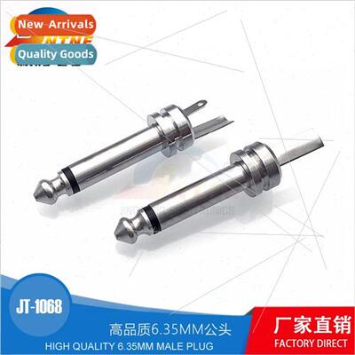 6.3 microphone plug  audio plug 6.3 adapter zinc alloy head