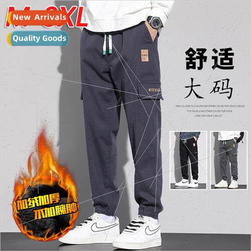 Padded thickened work pants men new nd autumn winter loose d
