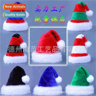 Christmas Christmas stocking red blue green black adult chil