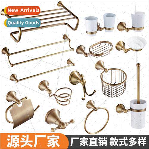 Antique copper towel rack bathroom shelves wall mounted bath