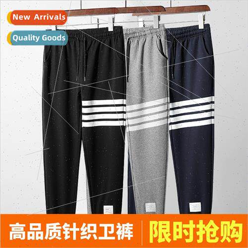 Four bar pants men four bar terry cotton couples casual spor