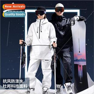 men and waterproof new windproof skiwear warm Winter women