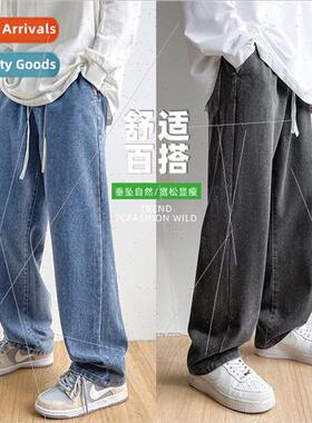 HK jeans men spring summer straight loose comtable versatile