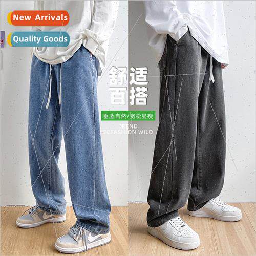 HK jeans men spring summer straight loose comtable versatile