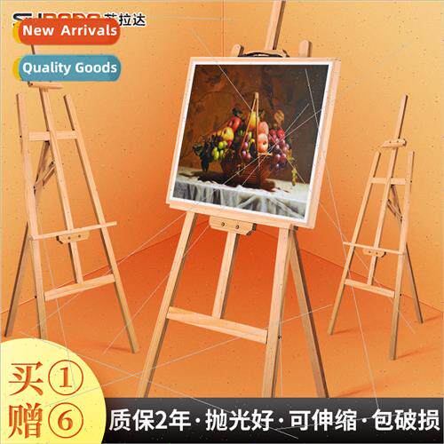 1.5 meters pine oil painting easel wooden easel children dra