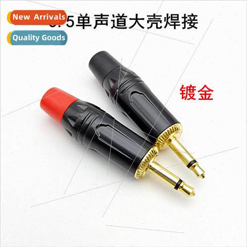 Large shell gold-plated black electrophoresis 3.5 plug audio
