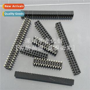 2.0MM sockets double chip rows female
